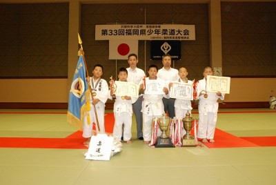 大会3回目優勝 今回2連覇の大刀洗豪武館