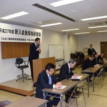 開会風景