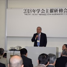 開講式　櫻井会長