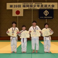個人の部 女子5年生(左から優勝・準優勝・３位)
