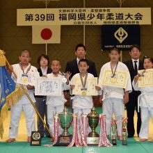 初優勝 宇美町柔道教室