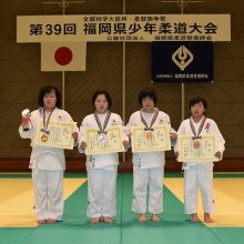 個人の部 女子６年生(左から優勝・準優勝・３位)