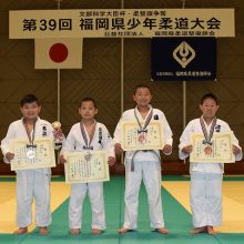 個人の部 男子5年生(左から優勝・準優勝・３位)