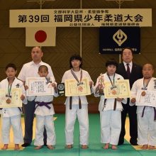 第３位 善柔館