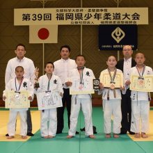 第３位 東福岡柔道教室