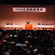 満席の会場風景