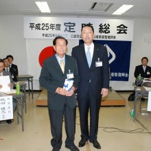 表彰風景 表彰者を代表して深江会員