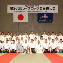 通算25回目の優勝　5連覇達成！