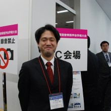 上田会員発表を終えて