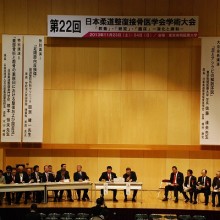 A会場 HANADA HALL 総会風景