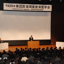 開会風景2