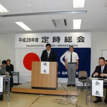 議長副議長選出風景