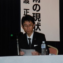 特別講演をする日整保険部の川口先生