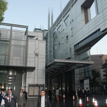 学術大会会場の大田区産業プラザPiO