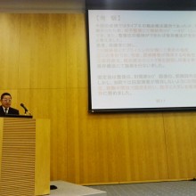 髙石会員発表風景