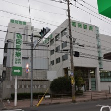 会場の福岡医療専門学校