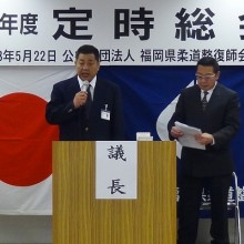 石坂議長(左)と髙石副議長(右)