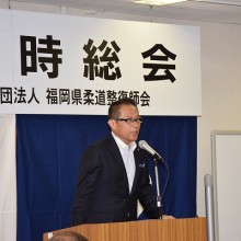 塩川副会長 開会の辞