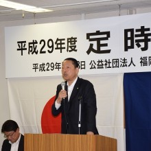 松岡会長挨拶