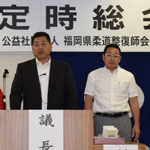 石坂修一議長(左)と高石雅徳副議長