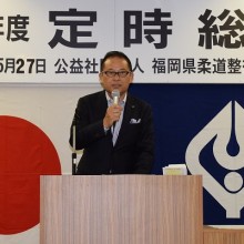 開会の辞 塩川副会長