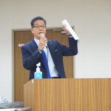 令和7年度新入会員保険研修会が開催される