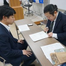 令和7年度新入会員保険研修会が開催される