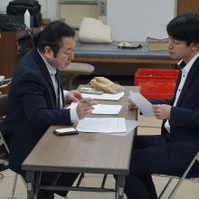 令和7年度新入会員保険研修会が開催される