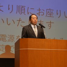 第34回福岡県整骨医学会・第34回生涯学習研修会が開催される