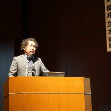 第34回福岡県整骨医学会・第34回生涯学習研修会が開催される