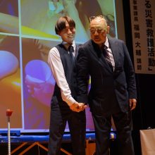 第34回福岡県整骨医学会・第34回生涯学習研修会が開催される