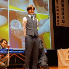 第34回福岡県整骨医学会・第34回生涯学習研修会が開催される