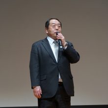 第34回福岡県整骨医学会・第34回生涯学習研修会が開催される