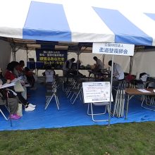 第29回 久留米つつじマーチにおいて救護活動が行われる