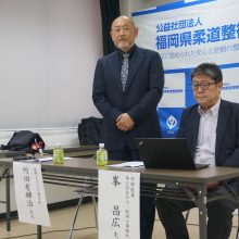 令和8年度第1回NEXTスキルアップセミナーが開催される