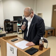 令和8年度定時総会開催される