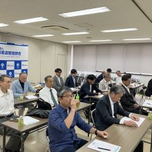 令和8年度定時総会開催される