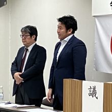 令和8年度定時総会開催される